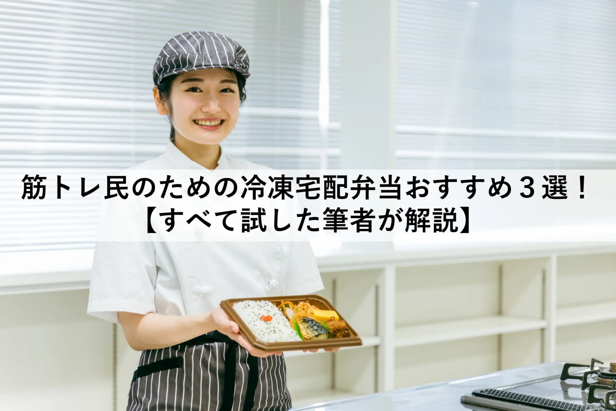 女性